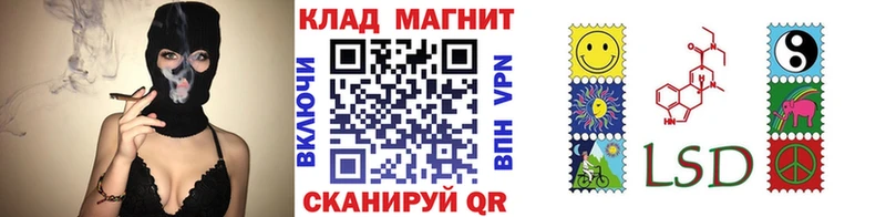 Продажа наркотиков Починок COCAIN  МЕФ  Alpha-PVP  АМФЕТАМИН  Гашиш 