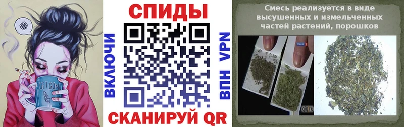 даркнет официальный сайт  где купить наркотик  Починок  Бутират жидкий экстази 
