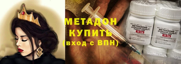 стаф Алексеевка
