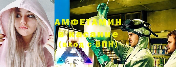 молекула духа Алексин