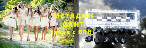 стаф Алексеевка