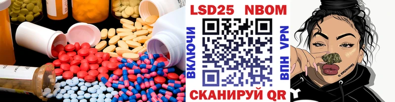 blacksprut tor  купить   Починок  ЛСД экстази ecstasy 