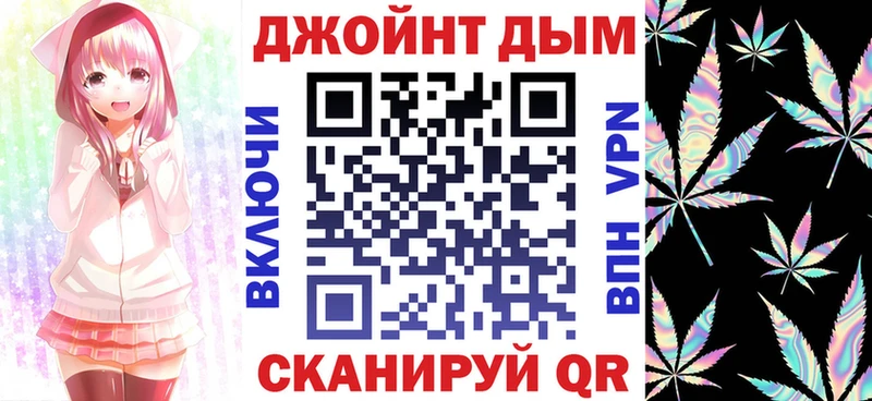hydra ССЫЛКА  Починок  Бошки марихуана сатива 